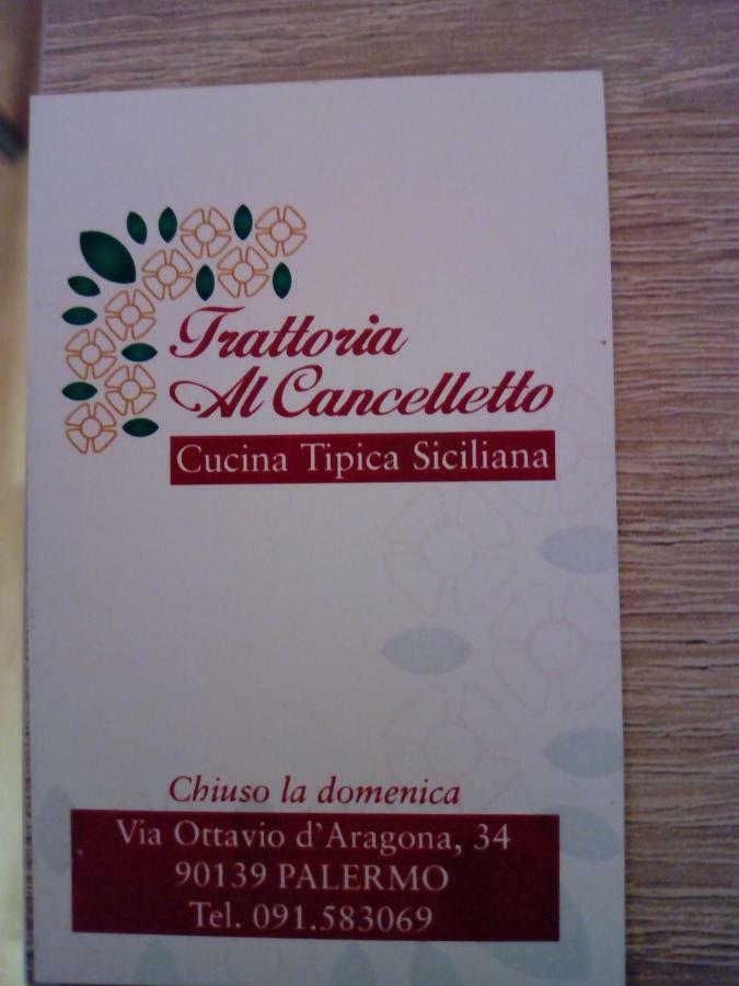 La Casetta ปาแลร์โม ภายนอก รูปภาพ
